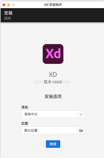 Experience Design 2021 for Mac(xd mac直装版)支持m1 V43.0.12中文直装版-1726130071-051a83184da6102-1