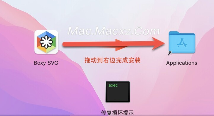 Boxy SVG for Mac(矢量图编辑器) v4.42.0免激活版-1728912138-afca61a58e16cc8-1