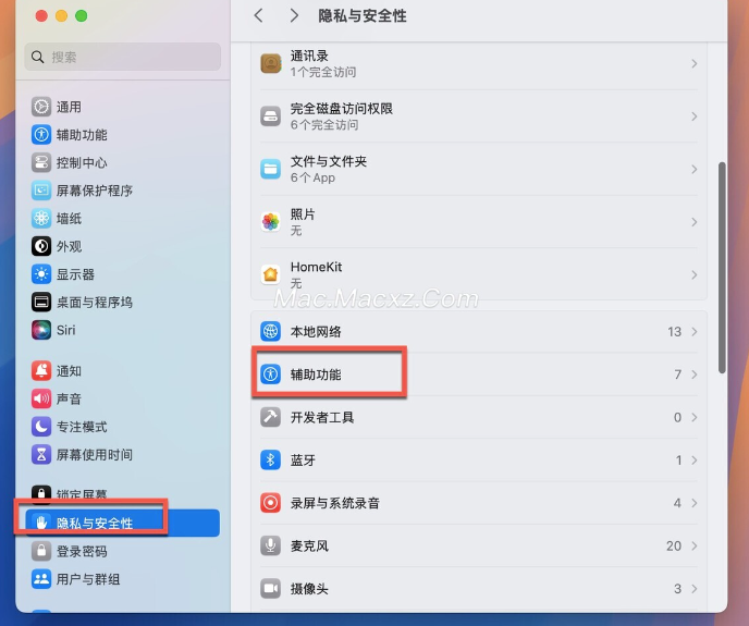 Magnet for mac(窗口管理软件) v3.0.1免激活版-1729070524-1001bc7273da15f-1