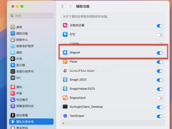 Magnet for mac(窗口管理软件) v3.0.1免激活版-1729070559-12957a572dd58e9-1