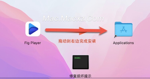 Fig Player - play mp4 mkv mp3 for Mac(媒体播放器) v1.3.13激活版-1729762572-fca68796188ad33-1