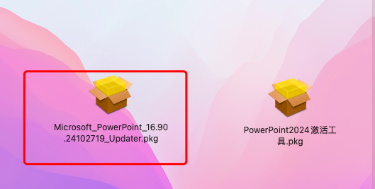 Microsoft PowerPoint LTSC 2024 for Mac( ppt 2024) v16.90.2中文正式版-1730356158-f2ab57175a3df27-1