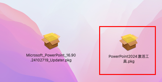 Microsoft PowerPoint LTSC 2024 for Mac( ppt 2024) v16.90.2中文正式版-1730356351-bf30c3e908a0449-1