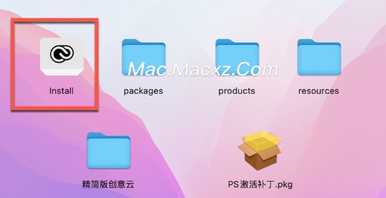 Photoshop 2025 for mac(ps 2025图像编辑处理软件) v26.0中文激活版-1730644442-be7b70a0874e3fb-1