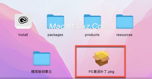 Photoshop 2025 for mac(ps 2025图像编辑处理软件) v26.0中文激活版-1730644943-1d6193ebe830172-1