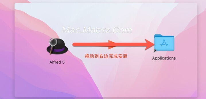 Alfred 5 for Mac(苹果效率提升工具) v5.5.1 (2273)免激活版-1730852036-4612403eadf696c-1