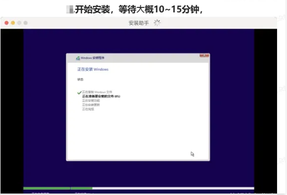 Parallels Desktop 20 for Mac(mac虚拟机pd软件) v20.1.1永久激活版-1731285337-096bd9aaacfa0ae-1