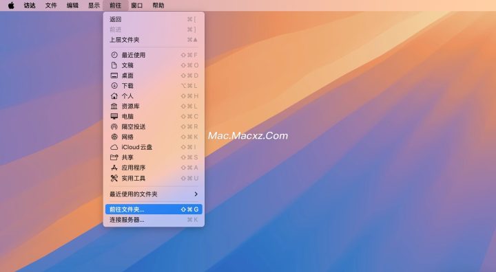 After Effects 2025 for mac(ae2025视频后期优化处理) v25.0.1中文激活版-1731293546-e9d698d02115e92-11