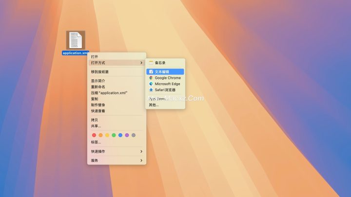 After Effects 2025 for mac(ae2025视频后期优化处理) v25.0.1中文激活版-1731293547-953d65562ecfdc0-14