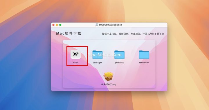 Premiere Pro 2025 for mac(adobe pr 2025) v25.0中文激活版-1731305818-4383d9823c8670f-1