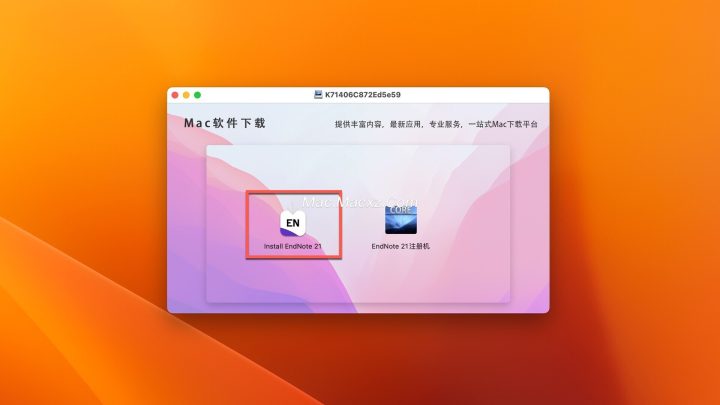 EndNote 21 for Mac 大客户授权(文献管理软件) v21.4 永久注册版-1731834432-b3bae9ca4513437-2