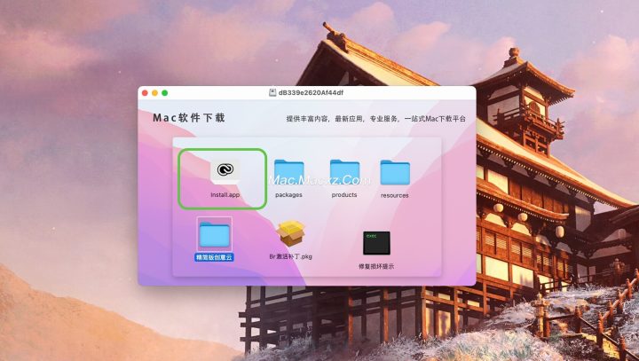 Bridge 2025 for Mac (Br2025最新灵感管理神器) v15.0.0 中文激活版-1731983765-c4ca397e6569c27-2