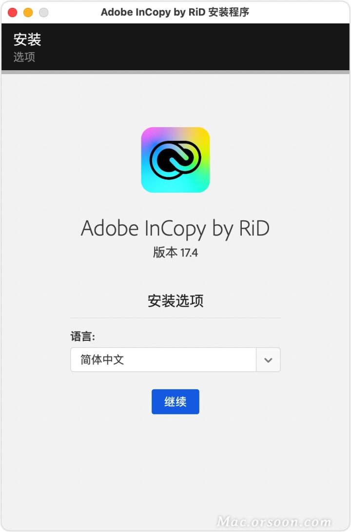 Adobe InCopy 2022 for Mac v17.4 中文激活版下载 lc写作编辑软件-1732085799-739aa74de3f674b-1