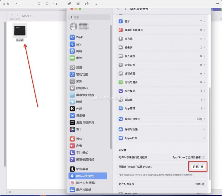 Audition 2025 for Mac(au 2025) v25.0中文激活版-1733130719-2888ca3b6ed5e3c-6