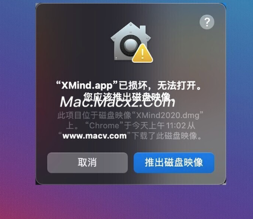 XMind Pro for mac (XMind思维导图) v25.01.01061中文版-1736682615-039521a4ce8c5f0-1