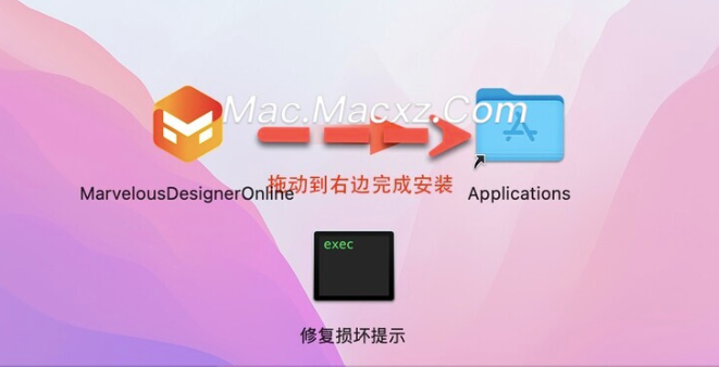 Marvelous Designer Enterprise for mac(三维服装设计软件) v2024.2.139激活版-1736687564-2169ca42a4d4afe-1