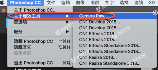 Adobe Camera Raw17 for mac(PS Raw增效工具) V17.1中文激活版-1736688234-3afd39aaf3db87e-1