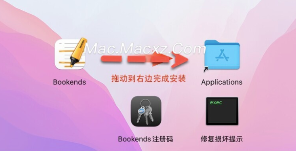 Bookends for Mac(文献书籍管理工具) v15.1.0注册激活版-1736749811-183d39f157542bc-1