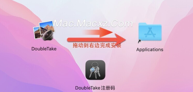 DoubleTake for mac(全景图制作软件) v2.7.4注册激活版-1736752582-80992939eaad87c-1