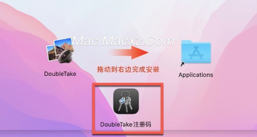 DoubleTake for mac(全景图制作软件) v2.7.4注册激活版-1736752694-6caf0f6638256f9-1