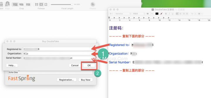 DoubleTake for mac(全景图制作软件) v2.7.4注册激活版-1736752734-67fcb60335bbfa0-1
