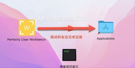 Perfectly Clear Workbench for Mac(智能图像清晰修复软件) v4.6.1.2711永久激活版-1736754713-377ad6265bc7f39-1