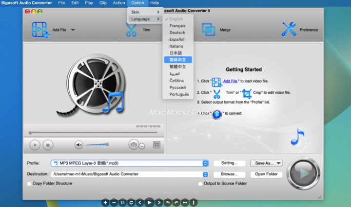 Bigasoft Audio Converter for Mac(音频转换器) v5.8.1.9133中文激活版-1737015943-f01fd2c1c224359-1