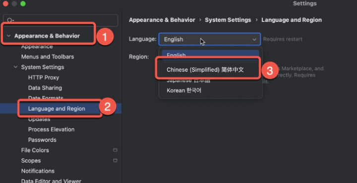 JetBrains CLion 2024 for Mac(跨平台集成开发环境) v2024.3.2中文激活版-1737798042-ee7574b84aa45c2-1