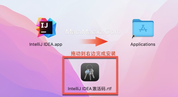 IntelliJ IDEA 2024 for Mac(Java语言开发集成环境) v2024.3.3中文激活版-1739432118-b907d726c348b40-1