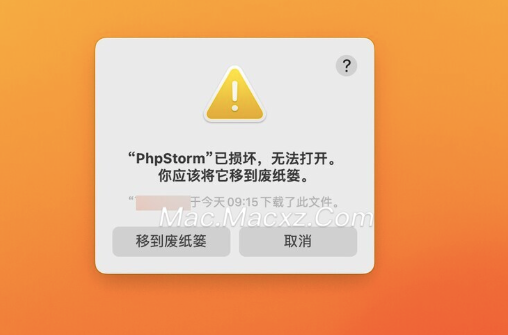 JetBrains PhpStorm 2024 for Mac(PHP集成开发) v2024.3.3中文激活版-1739522202-6be92c3106690f3-1