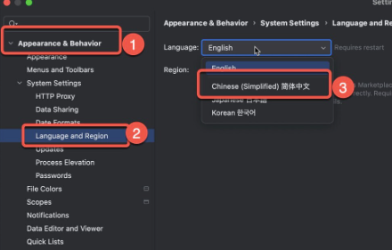 JetBrains PhpStorm 2024 for Mac(PHP集成开发) v2024.3.3中文激活版-1739522459-d025cc662ad4a4f-1