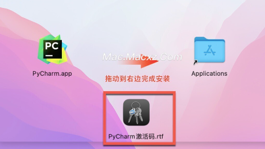 JetBrains pycharm pro 2024 for mac(Python编辑开发) v2024.3.3中文激活版-1739609642-3a9e31abd913525-1