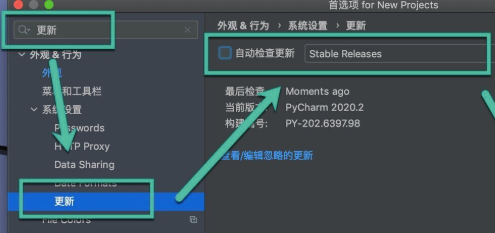 JetBrains pycharm pro 2024 for mac(Python编辑开发) v2024.3.3中文激活版-1739609732-f52619153a4cbc0-1