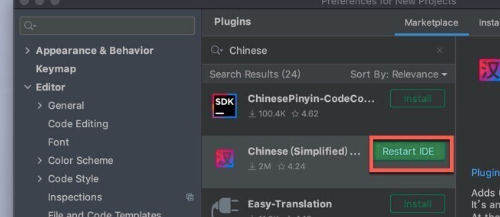 JetBrains pycharm pro 2024 for mac(Python编辑开发) v2024.3.3中文激活版-1739609814-7188b5841cefeb8-1
