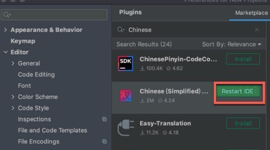JetBrains pycharm pro 2024 for mac(Python编辑开发) v2024.3.3中文激活版-1739609849-c20a74514ea9b85-1