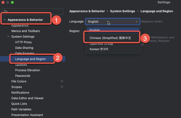 JetBrains pycharm pro 2024 for mac(Python编辑开发) v2024.3.3中文激活版-1739609924-93561b3f0af9b05-1