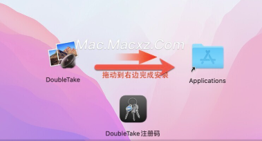DoubleTake for mac(全景图制作软件) v2.7.7注册激活版-1739611089-43d19f2e222d725-1
