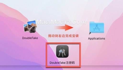 DoubleTake for mac(全景图制作软件) v2.7.7注册激活版-1739611180-cdb709eaa014c92-1