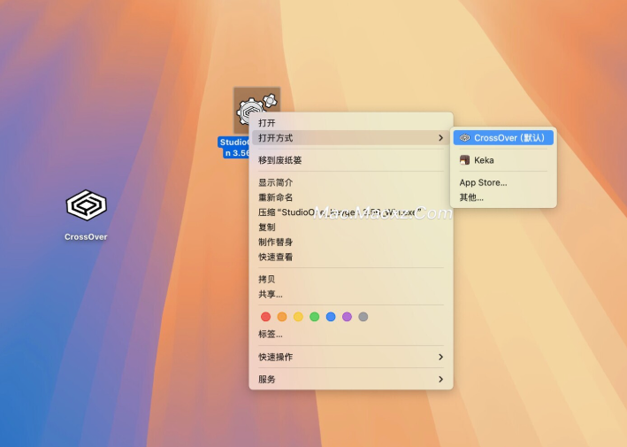 Studio One 7 Pro for mac(音乐创作编辑软件) v7.1.1永久激活版-1740385642-aaf3e84b887d508-1