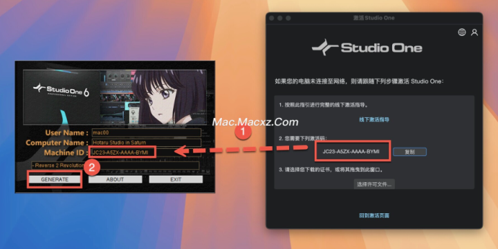 Studio One 7 Pro for mac(音乐创作编辑软件) v7.1.1永久激活版-1740386023-e56e0c640432d6d-1