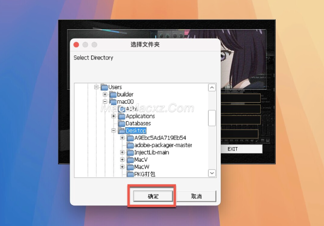 Studio One 7 Pro for mac(音乐创作编辑软件) v7.1.1永久激活版-1740386055-859fc71791dfbc6-1