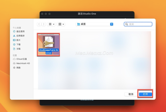 Studio One 7 Pro for mac(音乐创作编辑软件) v7.1.1永久激活版-1740386595-651fd02afefdfd1-1