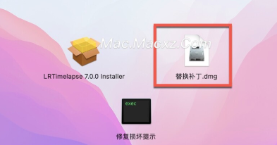 LRTimelapse Pro for mac(延迟摄影后期渲染) v7.3.0中文激活版-1741338125-dbaa4116aadeb41-1
