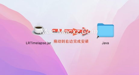 LRTimelapse Pro for mac(延迟摄影后期渲染) v7.3.0中文激活版-1741338151-54907323aac9c6f-1