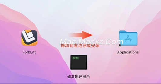 ForkLift for Mac(文件管理程序) v4.2.8激活版-1741767421-6b02f85fd529956-1