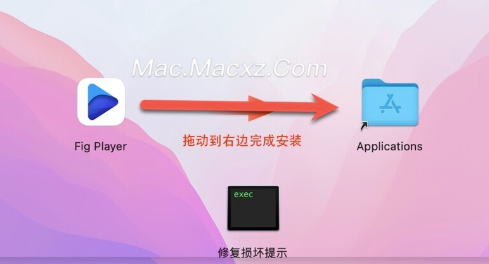 Fig Player - play mp4 mkv mp3 for Mac(媒体播放器) v1.3.18 激活版-1741857525-d1b96290161bcfe-1