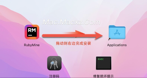 JetBrains RubyMine 2024 for Mac(强大的Rails/Ruby开发工具) v2024.3.5中文激活版-1742188931-453b3644256903a-1