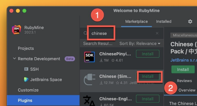 JetBrains RubyMine 2024 for Mac(强大的Rails/Ruby开发工具) v2024.3.5中文激活版-1742189192-a4c11f593f93f0a-1