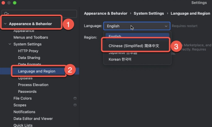JetBrains RubyMine 2024 for Mac(强大的Rails/Ruby开发工具) v2024.3.5中文激活版-1742189276-d9a814e64a08ca5-1