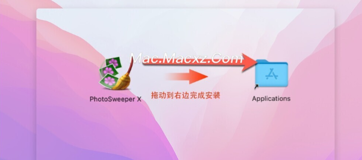 PhotoSweeper X for Mac(重复照片清理工具) v4.9.5激活版-1745206754-f19c47e37f294a6-1